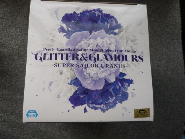 劇場版「美少女戦士セーラームーンエターナル スーパーセーラーウラヌス」Q1 < アニメ/コミック/キャラクター 劇場版「美少女戦士セーラームーンエターナル スーパーセーラーウラヌス」Q1 < アニメ/コミック/キャラクターの
