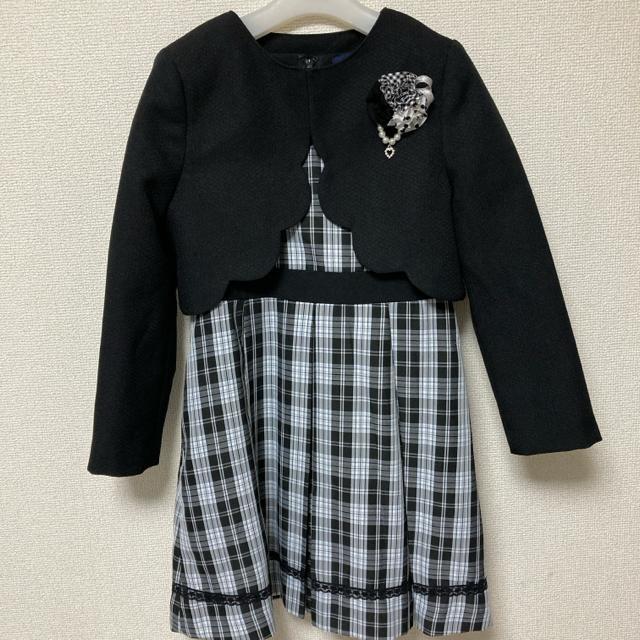 Vp@tH[}X[c@w@@130   LbY/xr[ 