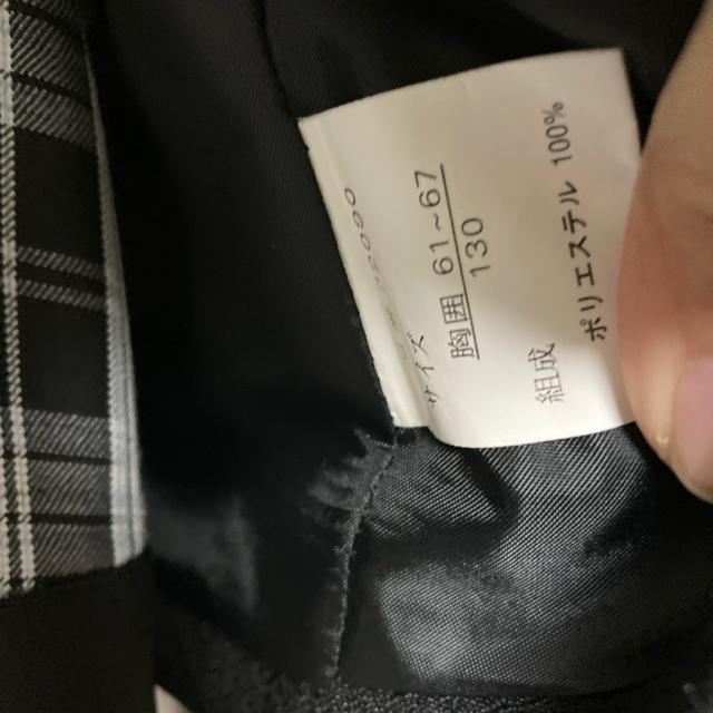 Vp@tH[}X[c@w@@130  LbY/xr[ 
