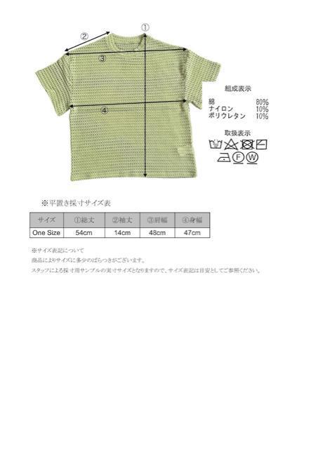 Vi^Ot@bVjbg\[@ubN@t[TCY  t@bV 