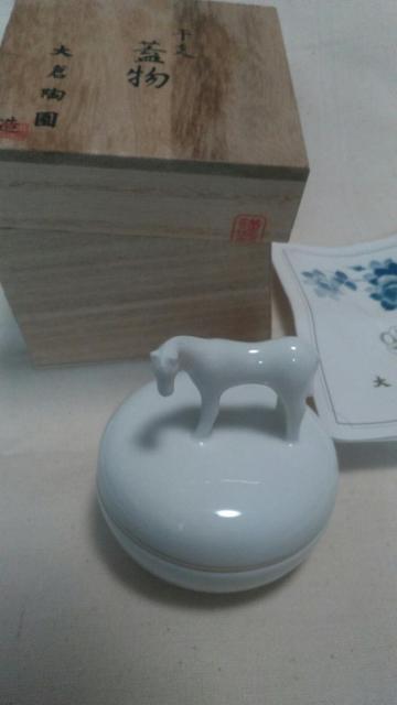 大倉陶園 蓋物 午 干支 未使用品 < ホビー 大倉陶園 蓋物 午 干支 未使用品 < ホビーの