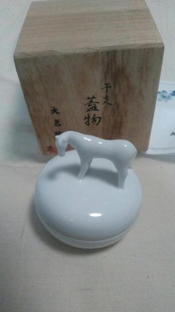 大倉陶園 蓋物 午 干支 未使用品 < ホビー 大倉陶園 蓋物 午 干支 未使用品 < ホビーの