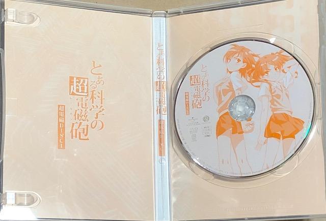 ƂȊw̒dC d DISCI DVD