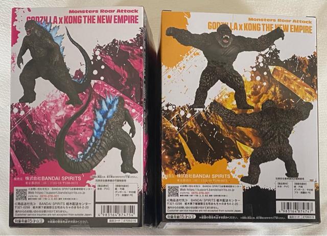 wSW~RO VȂ鍑xbK ROFromfwGODILLA~KONG THE NEW EMPIREx2024  Aj/R~bN/LN^[ 