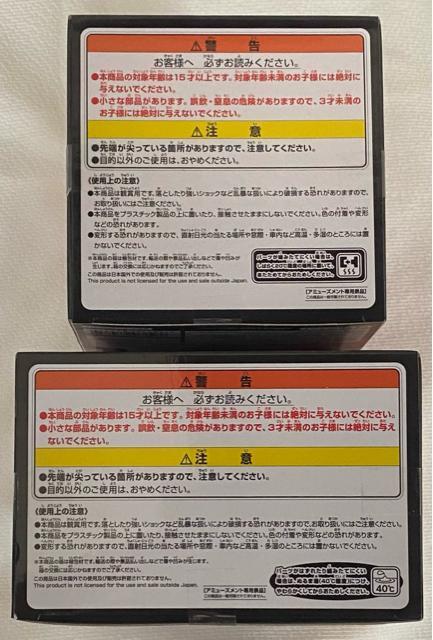 wSW~RO VȂ鍑xbK ROFromfwGODILLA~KONG THE NEW EMPIREx2024  Aj/R~bN/LN^[ 