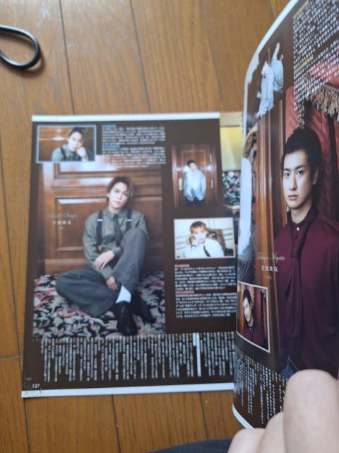 Kis-My-Ft2؂蔲  ^gObY 