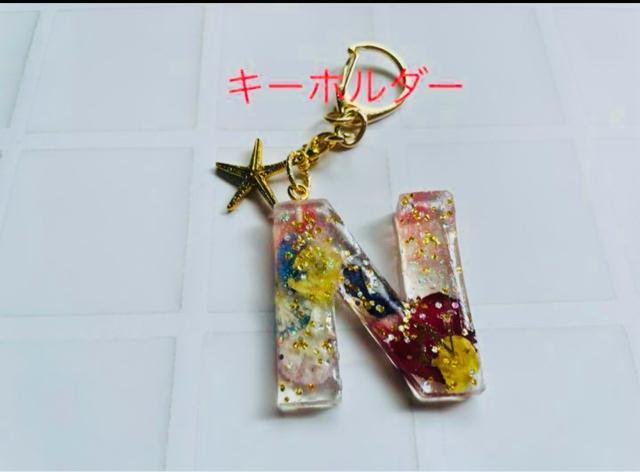 a158 �C�j�V�����L�[�z���_�[�@N  �� �����t�@�b�V������ 