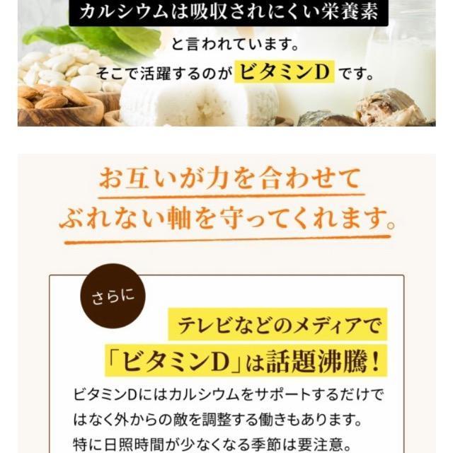 r^~D Tvg 3~4 12N JVE NHi  wX/r[eB[ 