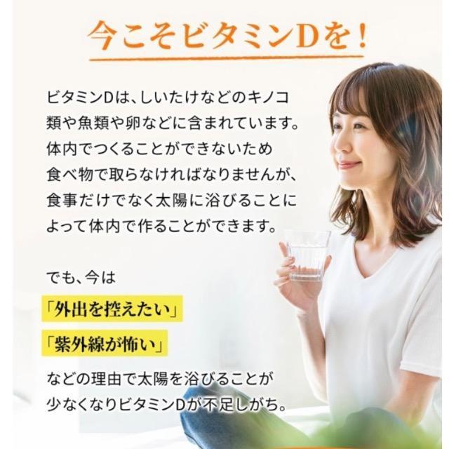 r^~D Tvg 3~4 12N JVE NHi  wX/r[eB[ 