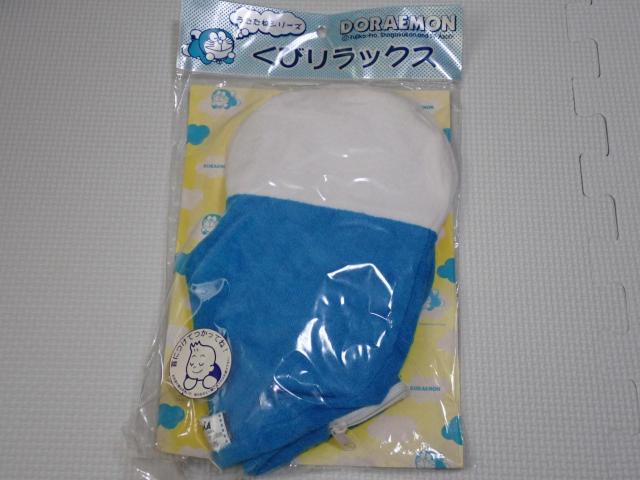 ドラえもん うたたねシリーズ くびリラックス レトロ★新品未開封 < アニメ/コミック/キャラクター  ドラえもん うたたねシリーズ くびリラックス レトロ★新品未開封  < アニメ/コミック/キャラクターの