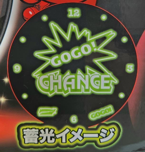 JUGGLER ジャグラー パチスロ スロット 蓄光ウォールクロック 掛け時計 Ver.6 GOGO!ランプA柄 < ホビー JUGGLER ジャグラー パチスロ スロット 蓄光ウォールクロック 掛け時計 Ver.6 GOGO!ランプA柄 < ホビーの