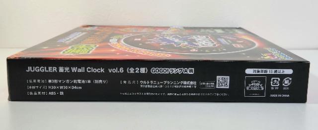 JUGGLER ジャグラー パチスロ スロット 蓄光ウォールクロック 掛け時計 Ver.6 GOGO!ランプA柄 < ホビー JUGGLER ジャグラー パチスロ スロット 蓄光ウォールクロック 掛け時計 Ver.6 GOGO!ランプA柄 < ホビーの