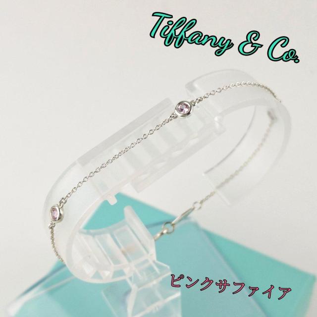 Tiffany ティファニー ブレスレット < ブランド Tiffany ティファニー ブレスレット < ブランドの