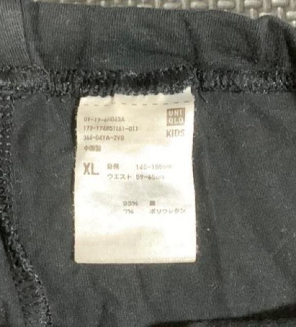 キッズ UNIQLO 黒 くろぱん ショートパンツ < ブランド  キッズ UNIQLO 黒 くろぱん ショートパンツ < ブランドの