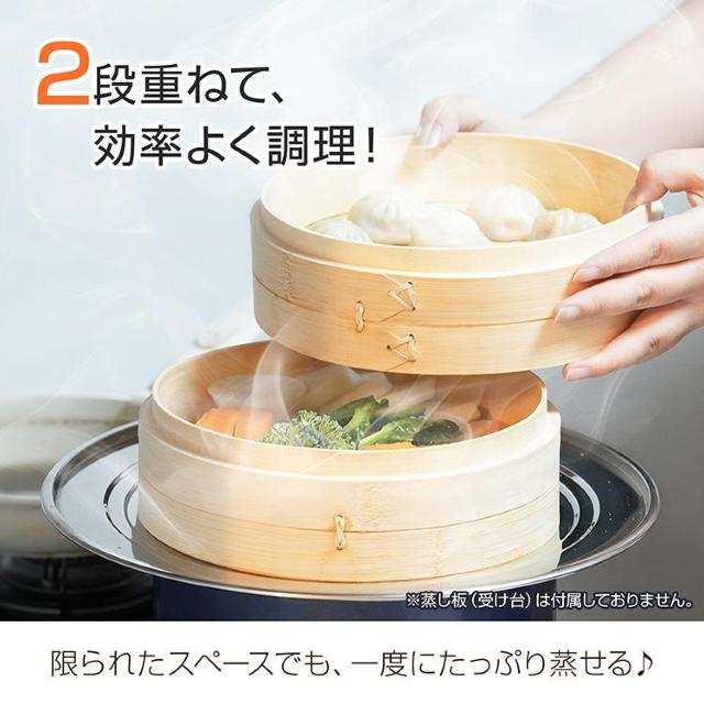 せいろ 中華 3点セット 蒸篭 2段 蓋 フタ 天然 竹製 セイロ 直径21cm 時短 健康 < インテリア/ライフ  せいろ 中華 3点セット 蒸篭 2段 蓋 フタ 天然 竹製 セイロ 直径21cm 時短 健康 < インテリア/ライフの