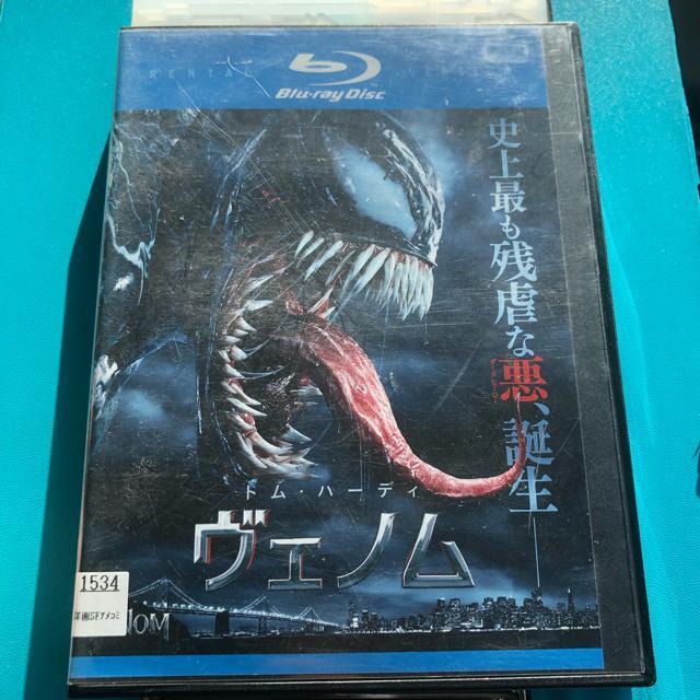 ヴェノム ブルーレイ < CD/DVD/ビデオ  ヴェノム ブルーレイ  < CD/DVD/ビデオの