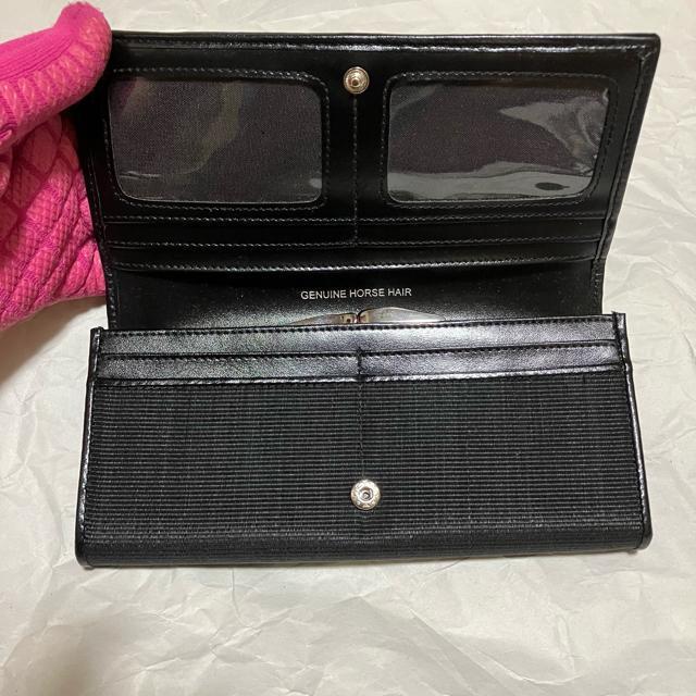 【ノーブランド扱い】【ホースヘア】〈高級〉 本革 / がま口 長財布 ブラック < 女性ファッション 【ノーブランド扱い】【ホースヘア】〈高級〉 本革 / がま口 長財布 ブラック < 女性ファッションの
