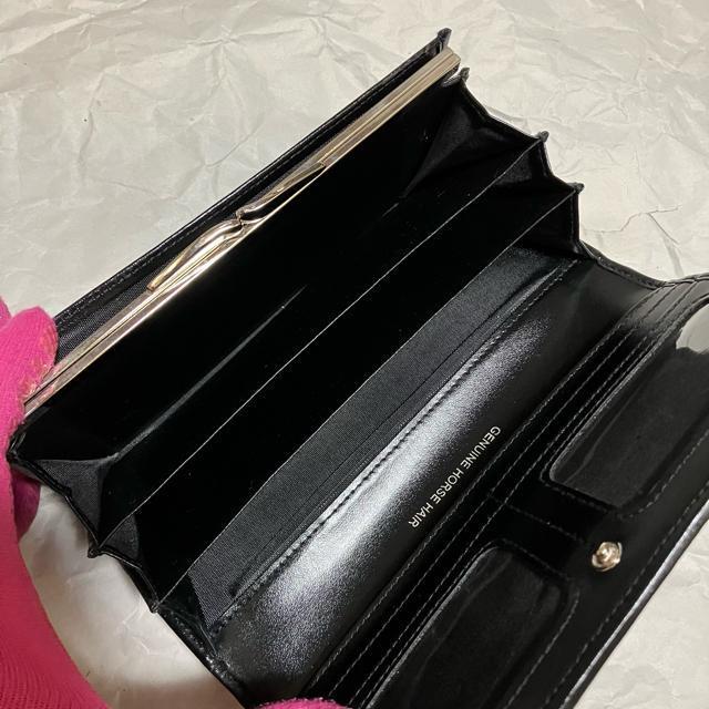 【ノーブランド扱い】【ホースヘア】〈高級〉 本革 / がま口 長財布 ブラック < 女性ファッション 【ノーブランド扱い】【ホースヘア】〈高級〉 本革 / がま口 長財布 ブラック < 女性ファッションの