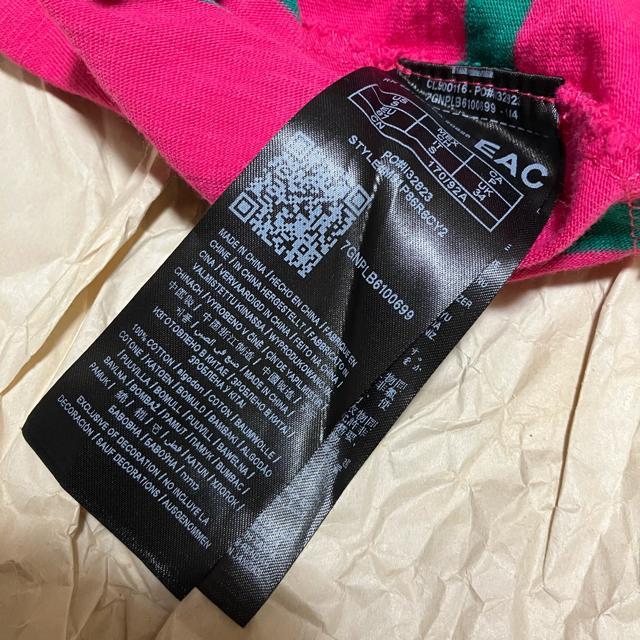 【GUESS × J.BALVIN】Vibras Tour Stripe Tee / S < ブランド 【GUESS × J.BALVIN】Vibras Tour Stripe Tee / S < ブランドの