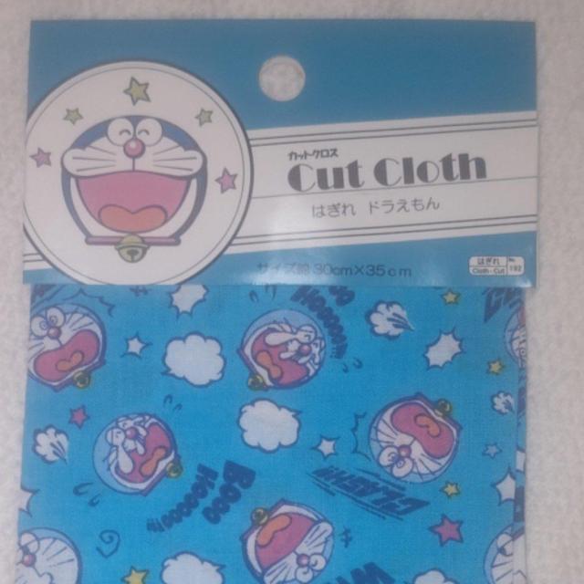 新品 ドラえもん柄カットクロス スカイブルー 30cm×35cm 送料無料 < ペット/手芸/園芸  新品 ドラえもん柄カットクロス スカイブルー 30cm×35cm 送料無料 < ペット/手芸/園芸の