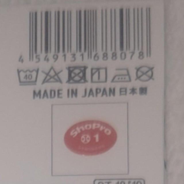 新品 ドラえもん柄カットクロス スカイブルー 30cm×35cm 送料無料 < ペット/手芸/園芸  新品 ドラえもん柄カットクロス スカイブルー 30cm×35cm 送料無料 < ペット/手芸/園芸の