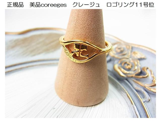 500~X^Ki i courreges N[W S O11@iHj 