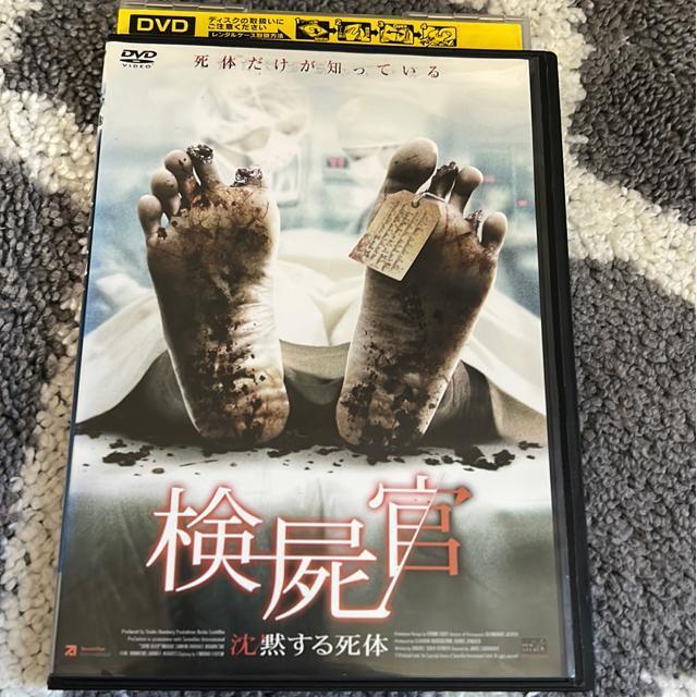 iDVD/mEX[jr@ق鎀   CD/DVD/rfI 