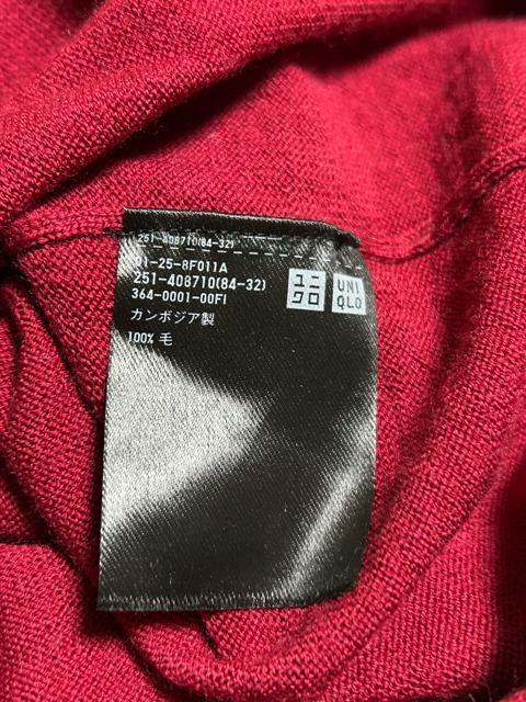 ユニクロ エクストラファインメリノVネックセーター 長袖ニット 赤 レッド S < ブランド  ユニクロ エクストラファインメリノVネックセーター 長袖ニット 赤 レッド S < ブランドの