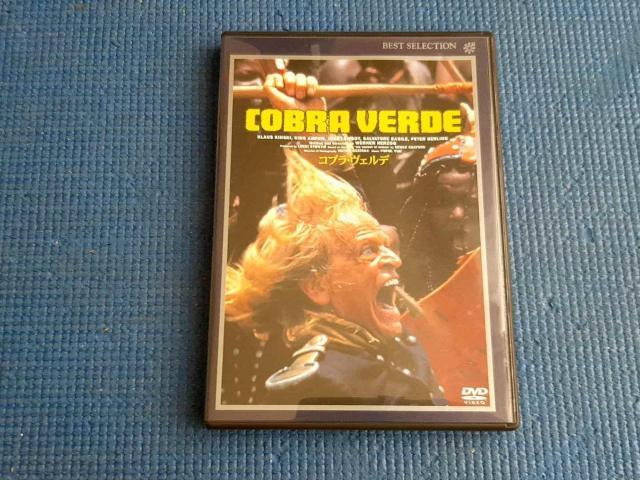 Z DVD RuEFf COBRA VERDE   CD/DVD/rfI 
