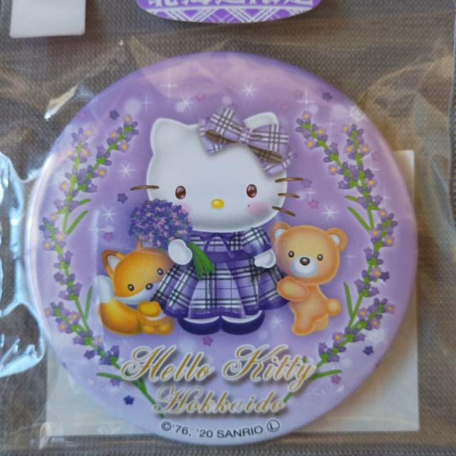 【新品未開封】ハローキティ★北海道限定★大きめ缶バッジ 缶バッチ 紫 日本製 サンリオ 有珠山 ★送料無料★ 御当地限定品キティー < おもちゃ  【新品未開封】ハローキティ★北海道限定★大きめ缶バッジ 缶バッチ 紫 日本製 サンリオ 有珠山 ★送料無料★ 御当地限定品キティー  < おもちゃの