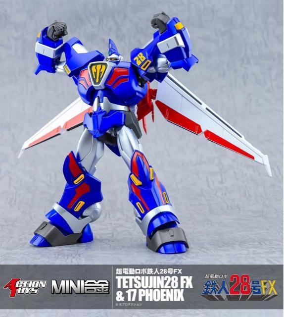 ACTION TOYS MINI ACTION MI-05 超電動ロボ 鉄人28号FX TETSUJIN28 FX & 17 < ホビー  ACTION TOYS MINI ACTION MI-05 超電動ロボ 鉄人28号FX TETSUJIN28 FX & 17  < ホビーの