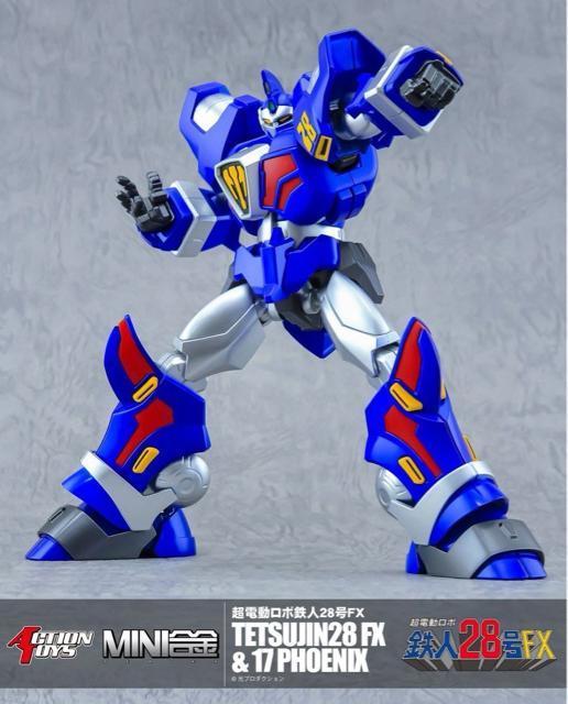 ACTION TOYS MINI ACTION MI-05 超電動ロボ 鉄人28号FX TETSUJIN28 FX & 17 < ホビー  ACTION TOYS MINI ACTION MI-05 超電動ロボ 鉄人28号FX TETSUJIN28 FX & 17 < ホビーの