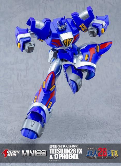 ACTION TOYS MINI ACTION MI-05 超電動ロボ 鉄人28号FX TETSUJIN28 FX & 17 < ホビー  ACTION TOYS MINI ACTION MI-05 超電動ロボ 鉄人28号FX TETSUJIN28 FX & 17 < ホビーの