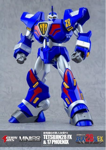 ACTION TOYS MINI ACTION MI-05 超電動ロボ 鉄人28号FX TETSUJIN28 FX & 17 < ホビー  ACTION TOYS MINI ACTION MI-05 超電動ロボ 鉄人28号FX TETSUJIN28 FX & 17 < ホビーの