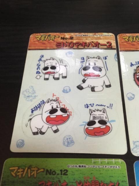 マキバオー シールダス 6枚 < ホビー  マキバオー シールダス 6枚 < ホビーの