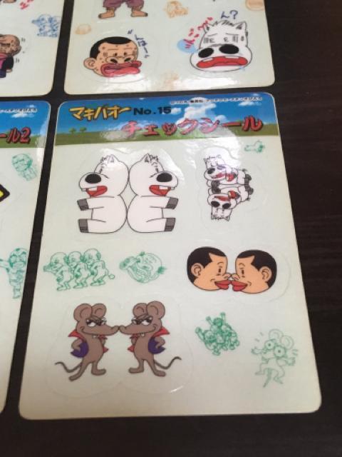 マキバオー シールダス 6枚 < ホビー  マキバオー シールダス 6枚 < ホビーの