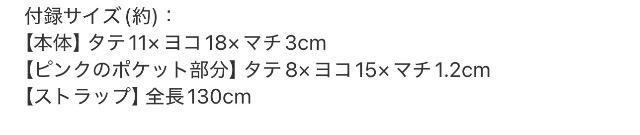 sweetGt^ snidel ~[}`|VFbg XiCf  uh 