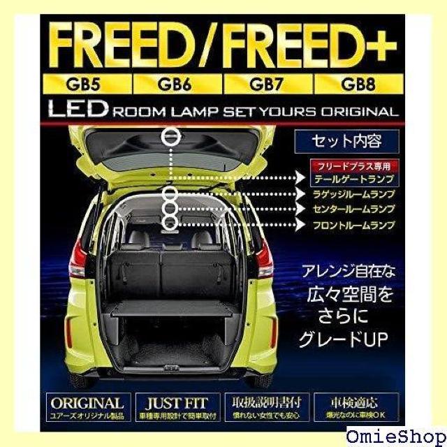 YOURS A[Y z_ t[h GB5 GB6 vZbg pHt yh709-2833 2 M 1111  /oCN