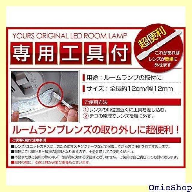 YOURS A[Y z_ t[h GB5 GB6 vZbg pHt yh709-2833 2 M 1111  /oCN