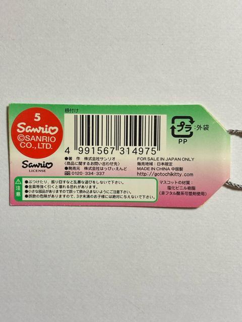 n[LeB2005聚n卪ver.t   