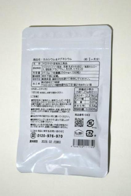 Vi V[hRX JVE}OlVE 150 1 YVRh}Cggp Tvg NHi gp   O/hN 