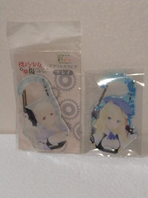 @I͏Ȃ ANJri@Zbg   Aj/R~bN/LN^[ 