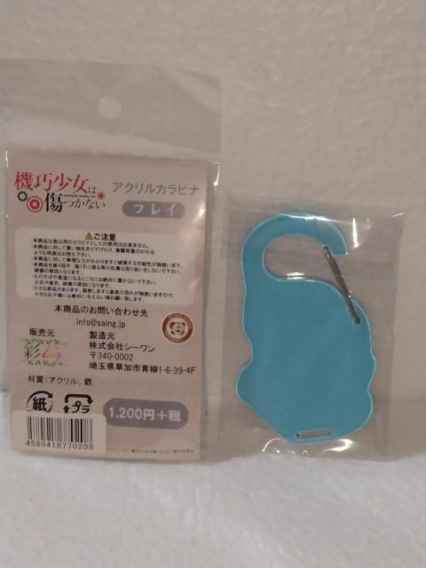 @I͏Ȃ ANJri@Zbg  Aj/R~bN/LN^[ 