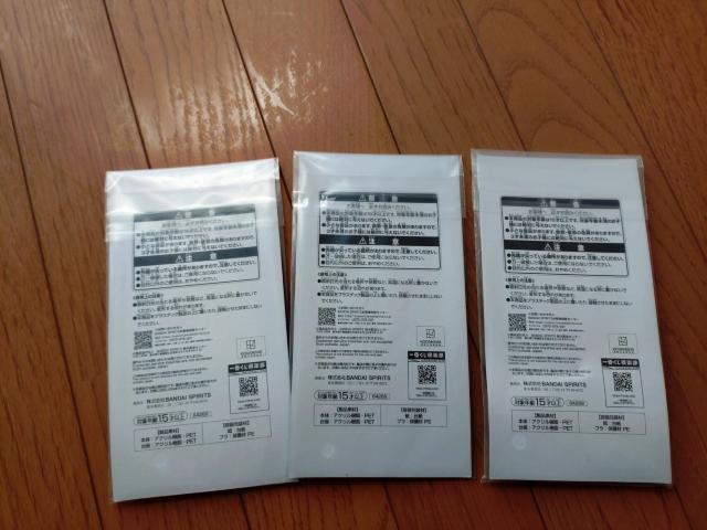 Ԃu[bN/ANX^h3  Aj/R~bN/LN^[ 