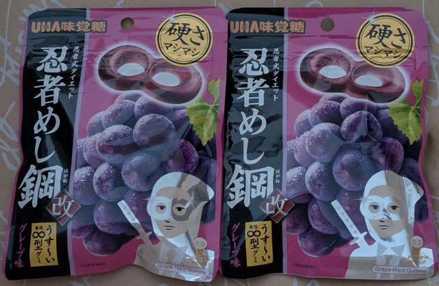 E҂߂|iO[vj2   O/hN 