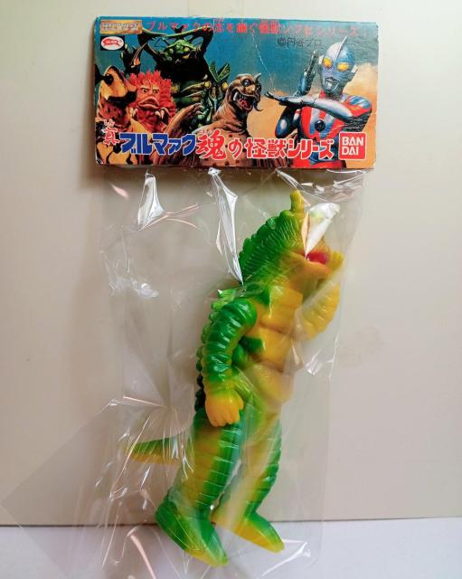 真ブルマァク魂の怪獣シリーズキーラ食玩バンダイ新品 < ホビー 真ブルマァク魂の怪獣シリーズキーラ食玩バンダイ新品 < ホビーの