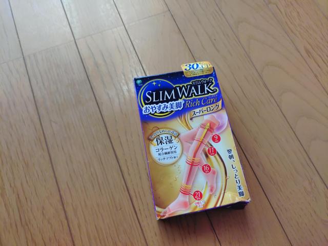 yXEH[Nz₷ݔrX[p[O   /RX/lC 