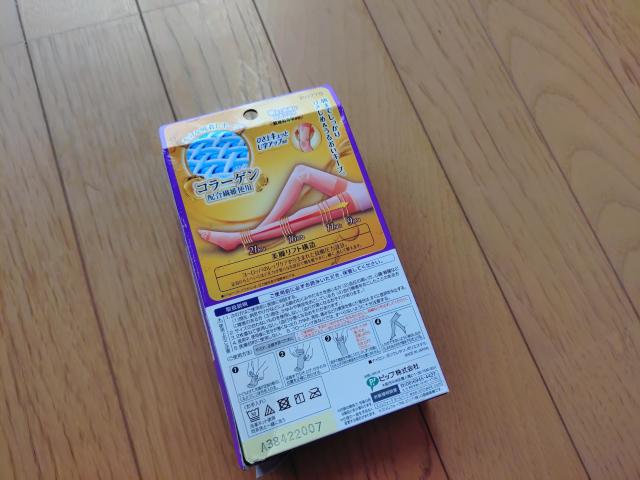 yXEH[Nz₷ݔrX[p[O  /RX/lC 