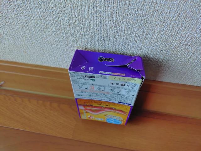 yXEH[Nz₷ݔrX[p[O  /RX/lC 