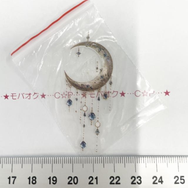 幻想的なコラージュシール 10 < インテリア/ライフ 幻想的なコラージュシール 10 < インテリア/ライフの